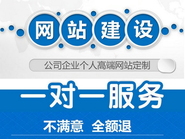 新密網(wǎng)絡公司