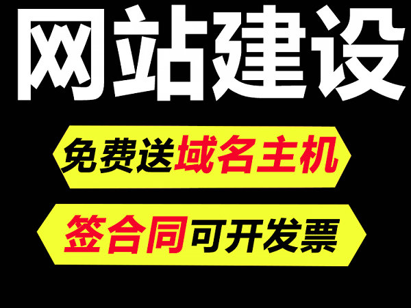 養(yǎng)生網(wǎng)站建設